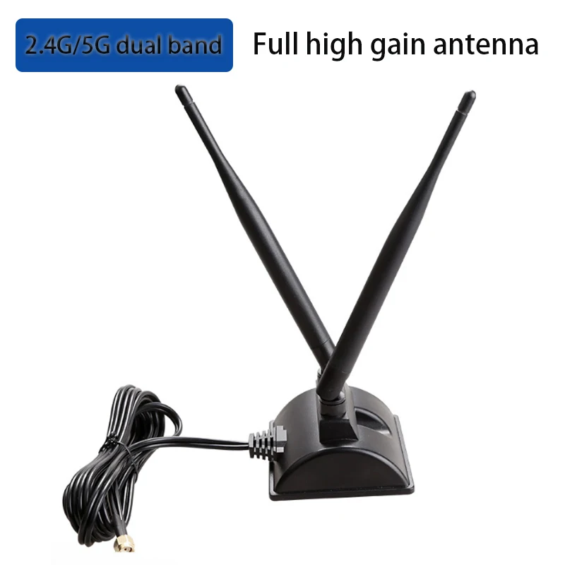 Managetic Dock External 2.4G/5G dual band antenna AC/AX Wireless antenna Wifi amplifier high gain 6DBi for wireless network card