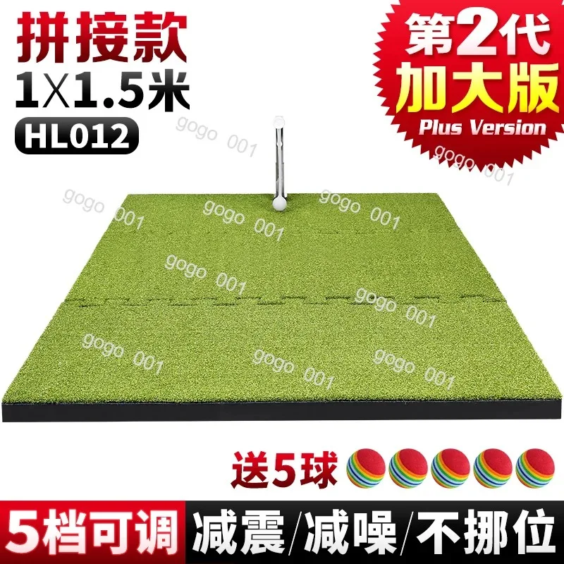 Golf swing practitioner Home emulator Indoor hitting mat Beginner practice mat