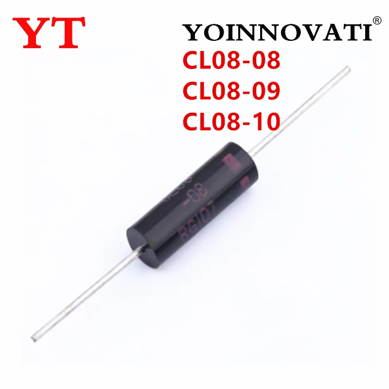 10-50pcs CL08-08 CL08-09 CL08-10 350MA Microwave Inverter High Voltage Diode