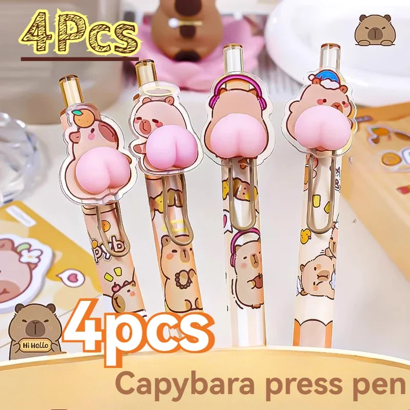 

4 шт., милые стираемые гелевые ручки с рисунком капибары, кавайные быстросохнущие гладкие элегантные нейтральные ручки для письма, эстетические канцелярские принадлежности