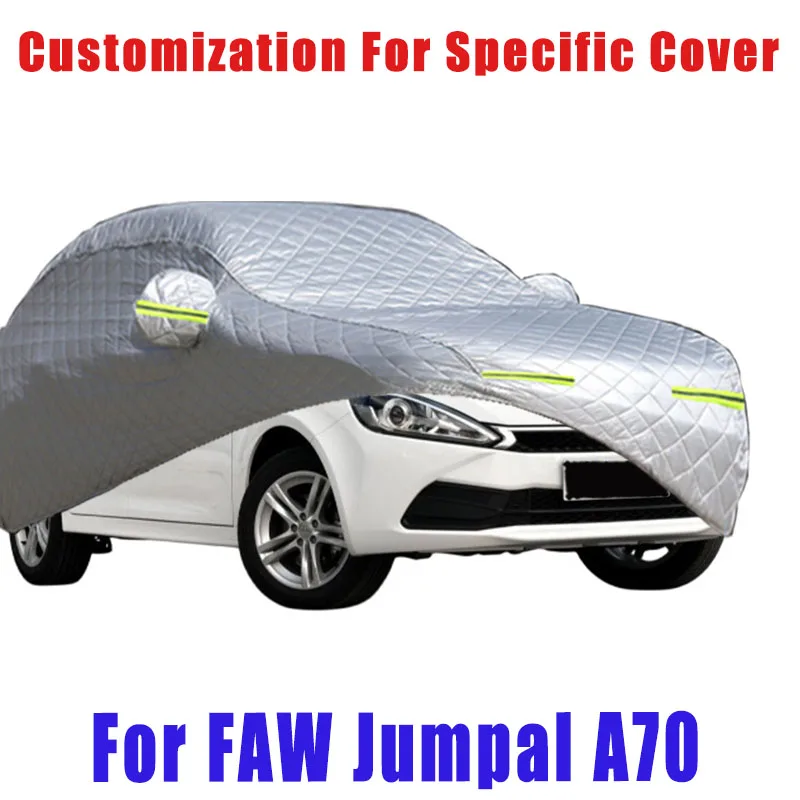 For FAW Jumpal A70 Hail prevention cover auto rain protection, scratch protection, paint peeling protection