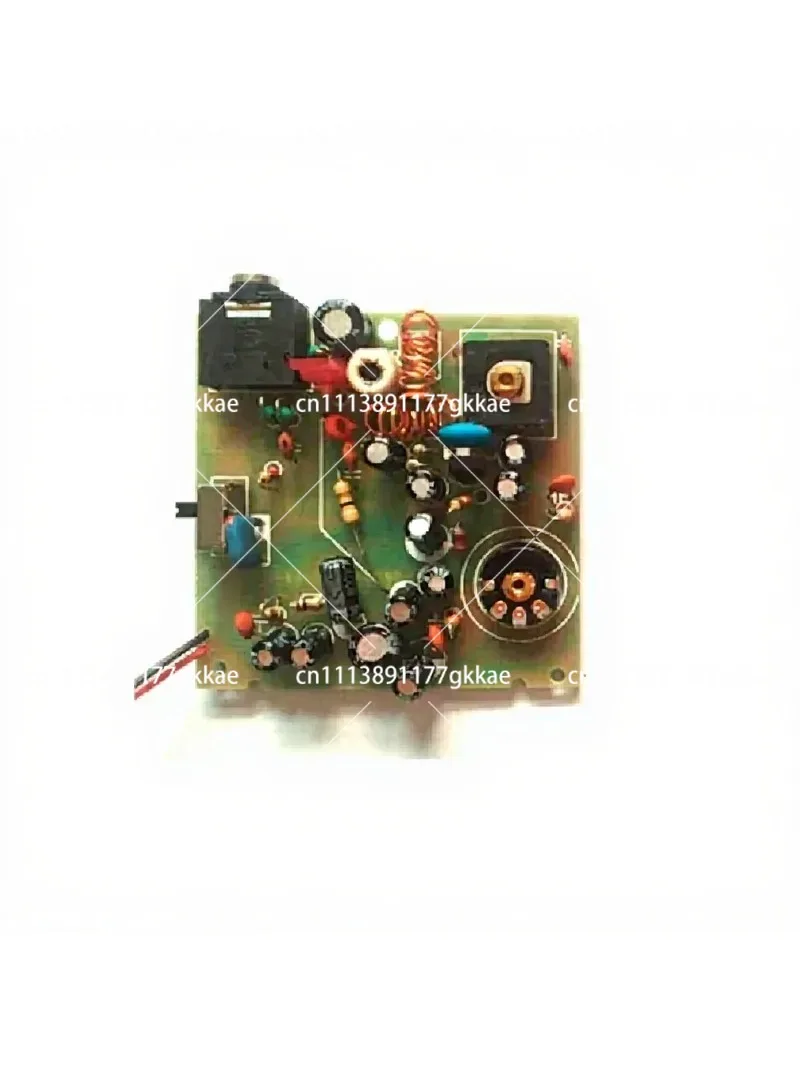 FM Receiver Board Radio Module Continuously Adjustable with Squelch Stereo Output