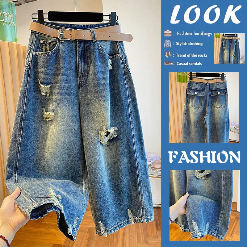 

Blue Ripped Wide Leg Jeans Women's Summer Loose Nine Points Slimming Denim Casual Fashionable plus Size Nine Length Pants