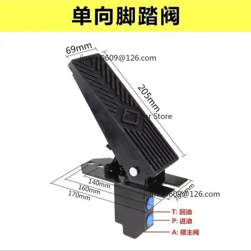 Hydraulic Excavator Attachments, Breaker, Wood Grabber, Hydraulic Tong, Two-way Hook, Foot Switch, Gun Head, Pedal Valve Plate