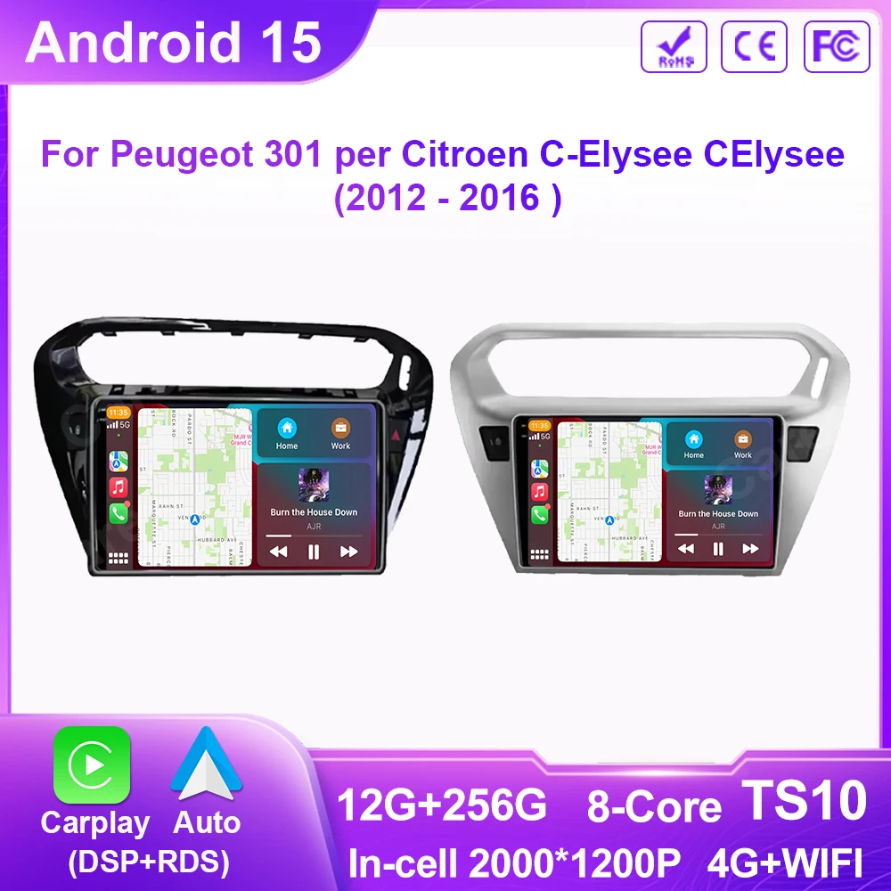 Android15 For Peugeot 301 For Citroen C-Elysee CElysee 2012 - 2016 Car Multimedia Player Car GPS Navigation Touch Screen No 2din