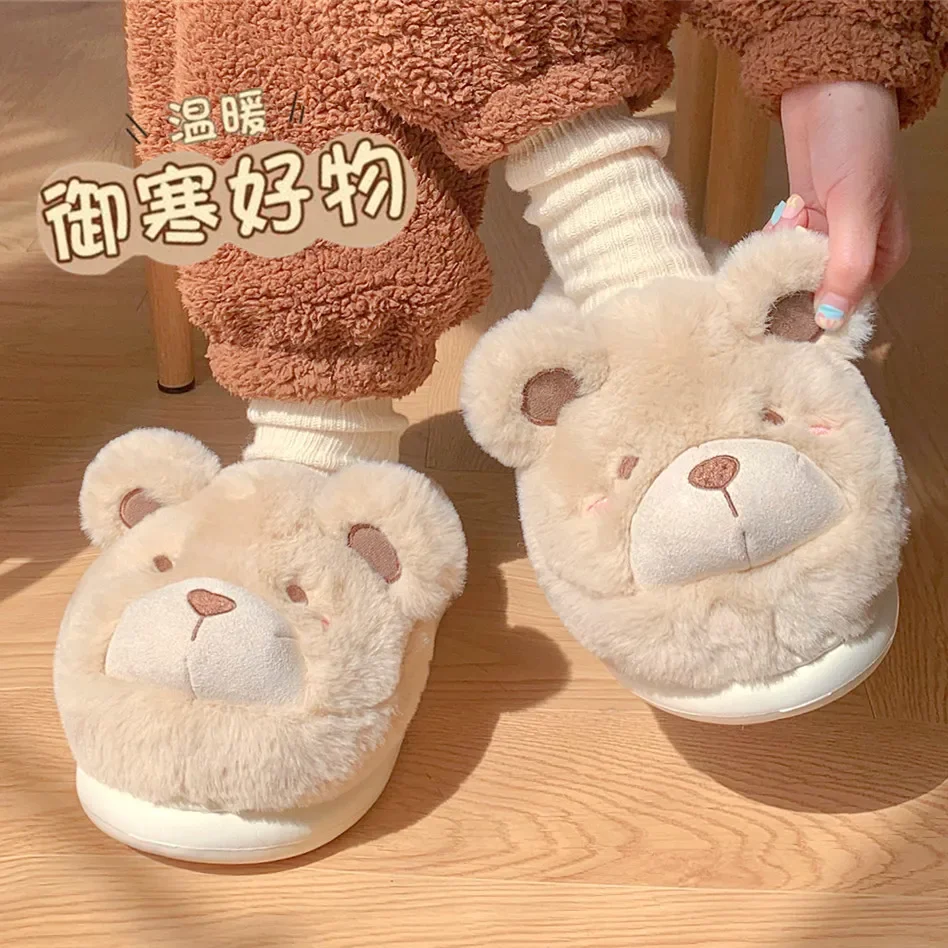 Chinelos de urso térmico para mulheres, calçado antiderrapante, sapatos de plataforma grossa, impermeáveis, quentes, ao ar livre, casa, inverno, 2024