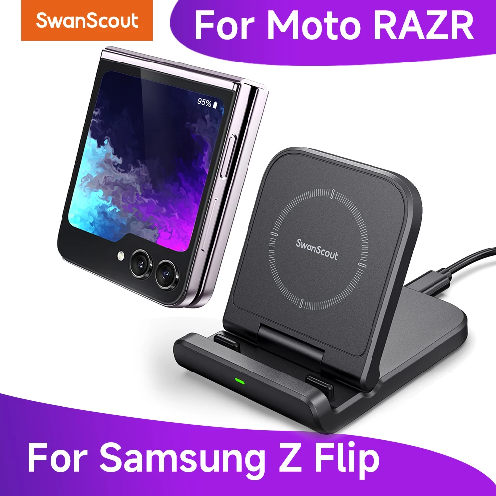 SwanScout 501S Wireless Charger for Samsung Z Flip 6 5 4 3 Foldable Fast Charging Stand for Galaxy S23 for Moto Razr 40 50 Ultra