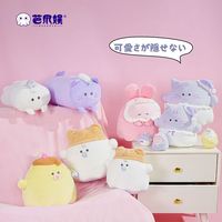 Faint Family Official Authentic Sweet Sleeping Baby Series Healing Time Doll Plush Doll Pillow Pendant