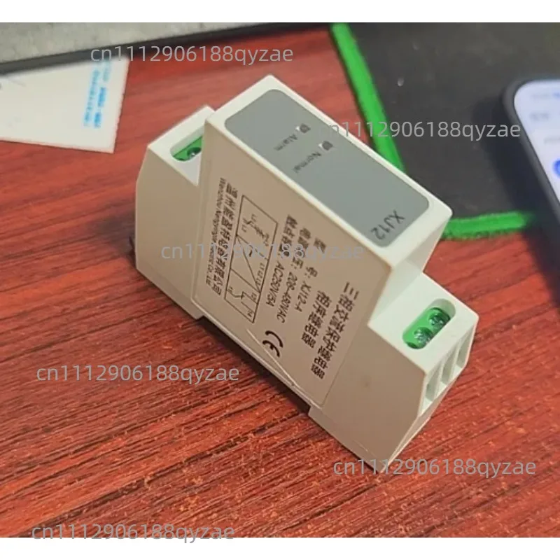 Elevator Phase Sequence Protection Relay XJ12 Imported Core Elevator Special