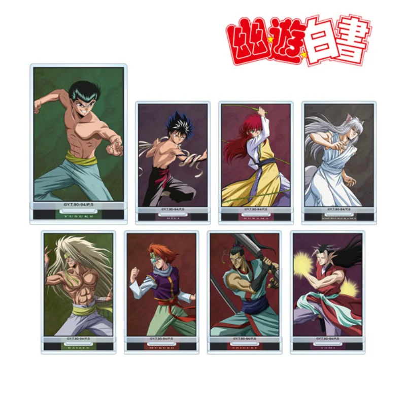 Japan Armabianca Goods Yu Yu Hakusho Demonic World A Piece Of Writing Fighting Ver Acrylic