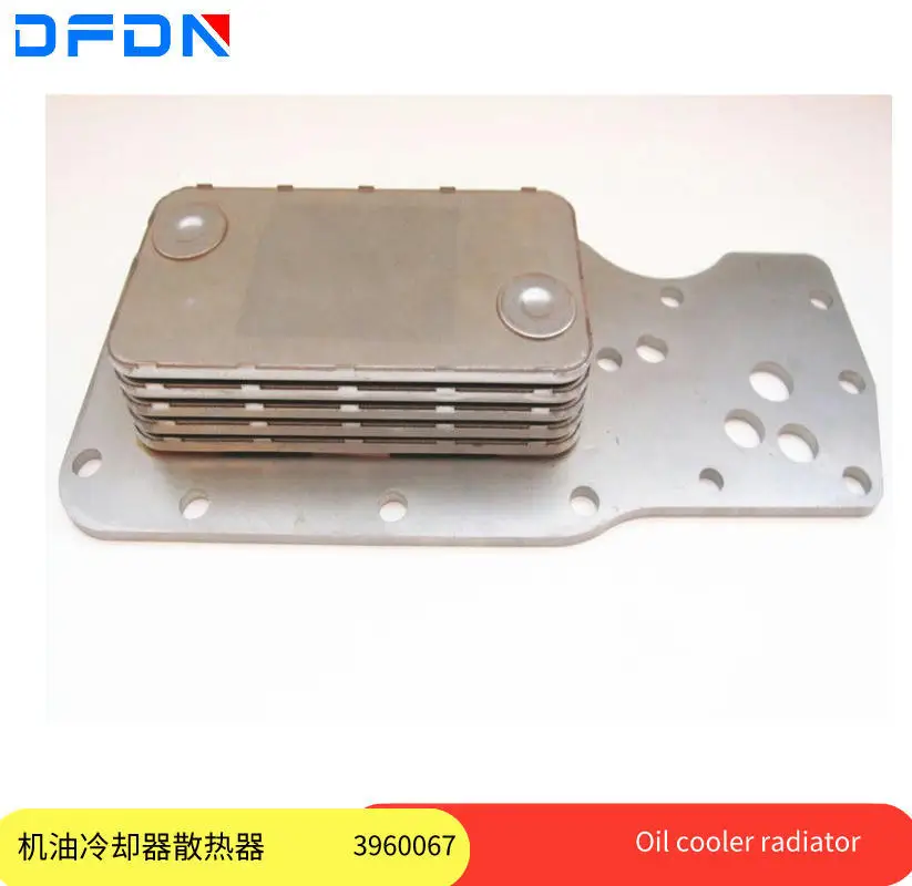 

For Cummins 4ISBE ISBe150 truck stainless steel oil cooler 3960067 4896406
