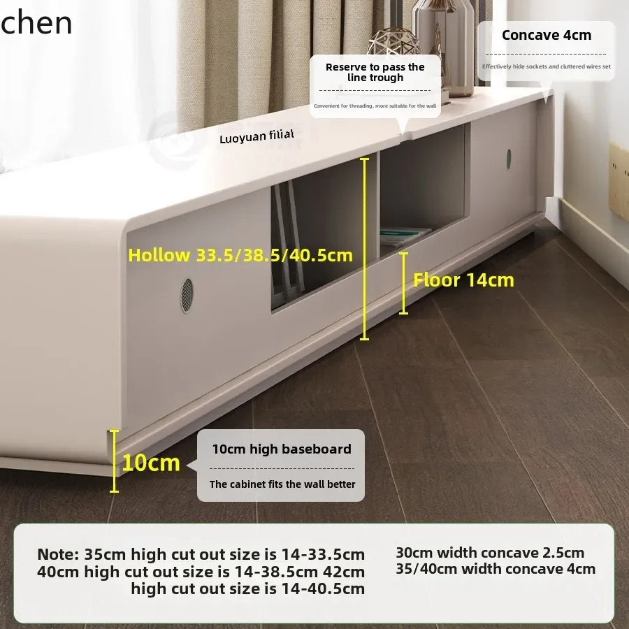 HT Cream Wind TV Cabinet Modern Simple Solid Wood Paint Floor Cabinet Extremely Narrow Floor TV Cabinet
