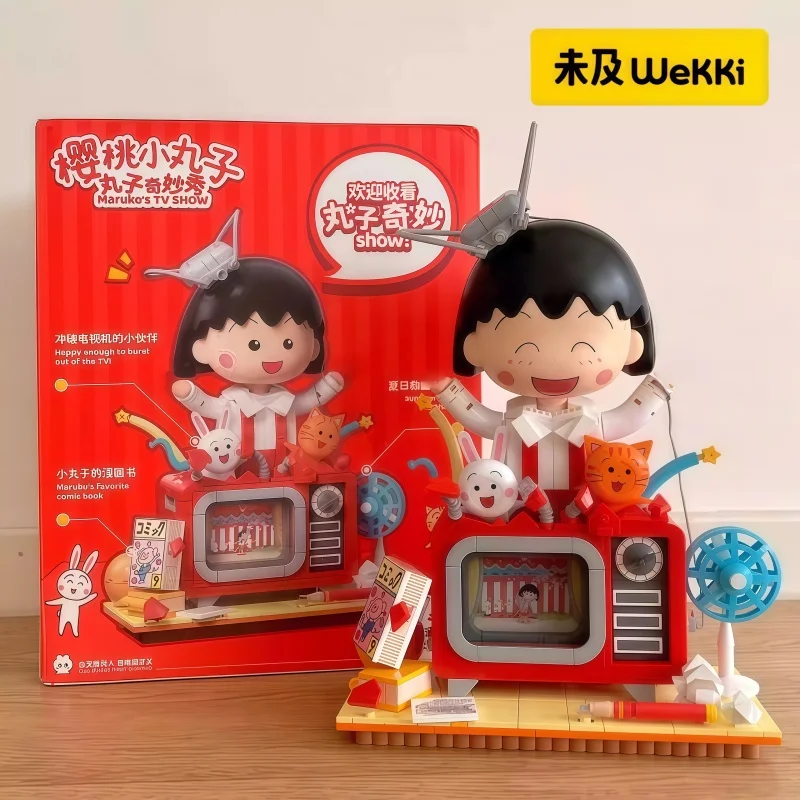 عرض ماروكو المذهل تجميع اللبنات تشيبي ماروكو تشان Kawaii أنيمي نموذج سطح المكتب تحصيل الحلي هدية عيد