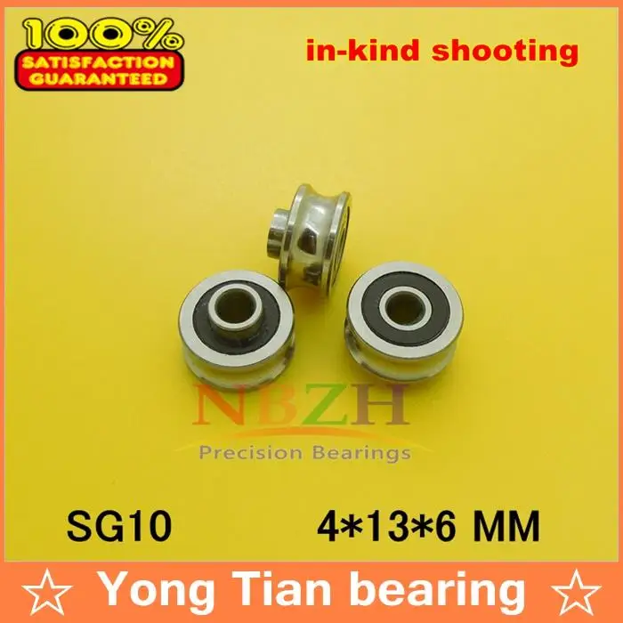 10PCS SG10 2RS U Groove Pulley Ball Bearings 4x13x6mm Track Guide Roller Bearing SG4RS (Precision double row balls) ABEC-5