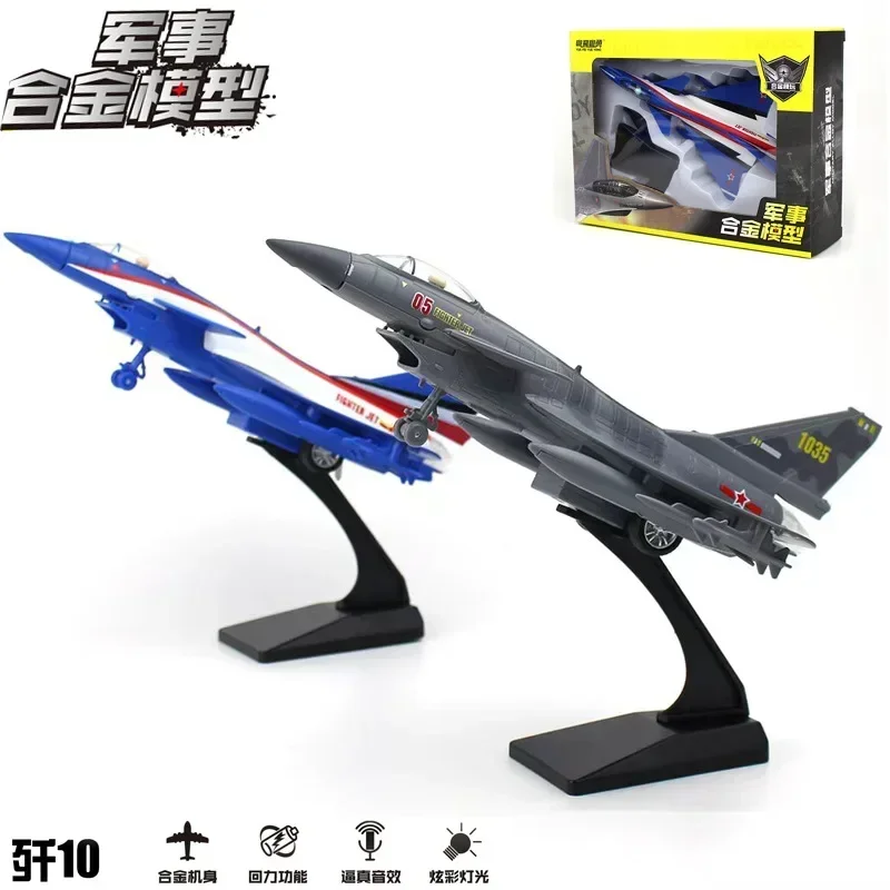 Alloy J-10 Fighter JET model acoustooptic return force aviation military aircraft model Toy Ornament Gift F543