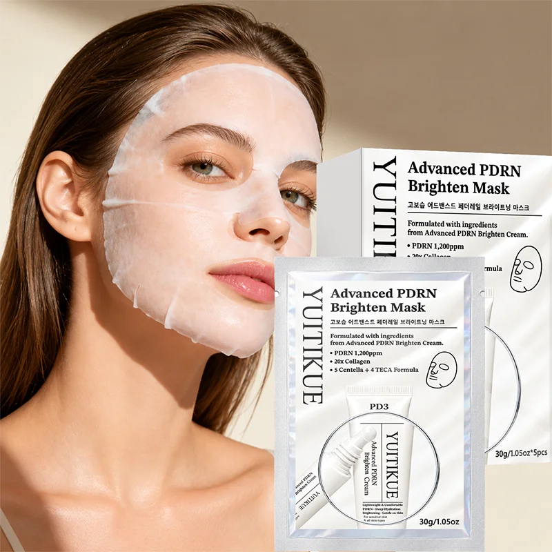 YUITIKUE 5 szt. Maska rozjaśni – Face Mask Skincare recenzja i cena
