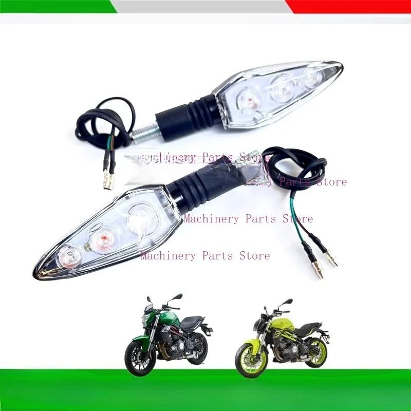 دراجة نارية بدوره مصباح إشارة بدوره ضوء ل Benelli BJ300GS 302R TNT25 TNT250 TNT251 TNT300 BN250 STELS 300 Keeway RKX 300 #2