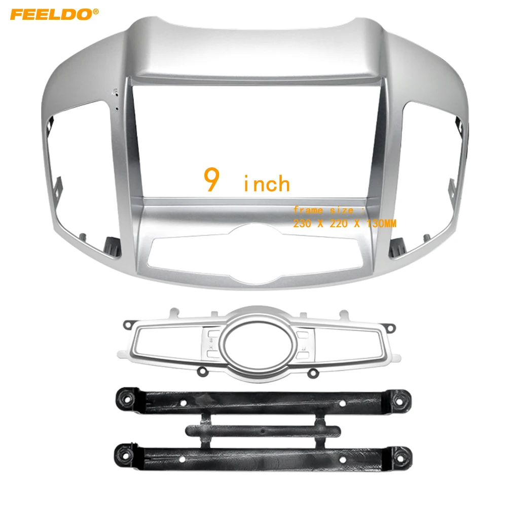 

FEELDO Car Audio Fascia Frame Adapter For Chevrolet Captiva 9" Big Screen 2DIN Dash Fitting Panel Frame Kit #HQ6840