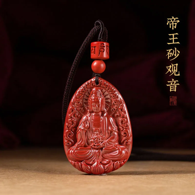 

Natural Pendant Men's Guanyin Ore Emperor Sandstone Necklace Pendant Female Lucky Couple