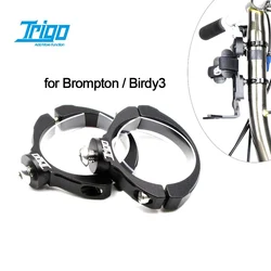 TRIGO Bottle Cage Bracket Mount Holder for Brompton Birdy3 3Sixty Pikes Folding Bike 29mm to 35mm Bicycle Accessories