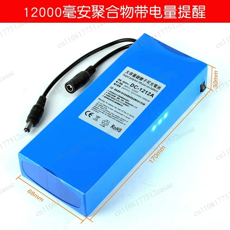 12W Polymer Lithium Battery Pack Mobile Soundbox Power Rechargeable Large Capacity Battery 20A Non-18650