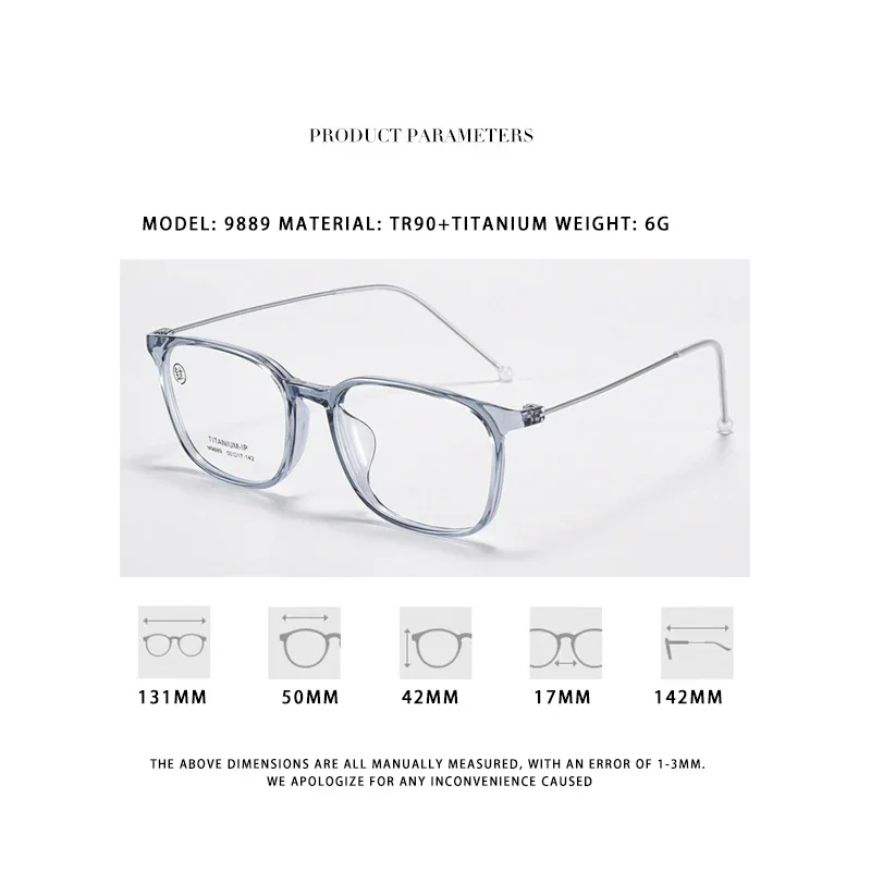OLLYMURS ファッションレトロ眼鏡超軽量純チタン TR90 スクエア眼鏡光学処方メガネフレーム男性女性 988