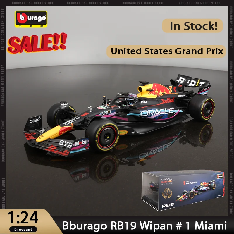 ΠΠΎΠ²ΡΠΉ ΡΡΠΎΠΊ Bburago 1:24 Red Bull RB19 Wipan # 1 ΠΠ°ΠΉΠ°ΠΌΠΈ # 1 # 11, ΠΡΡΠΈΠ½, ΠΡΠ°Π½-ΠΏΡΠΈ, Π‘Π¨Π, Π°Π²ΡΠΎΠΌΠΎΠ±ΠΈΠ»Ρ ΠΈΠ· ΡΠΏΠ»Π°Π²Π°, ΠΌΠΈΠ½ΠΈΠ°ΡΡΡΠ½Π°Ρ Π»ΠΈΡΠ°Ρ ΠΏΠΎΠ΄ Π΄Π°Π²Π»Π΅Π½ΠΈΠ΅ΠΌ ΠΈΠ³ΡΡΡΠΊΠ° Π½Π° Π·Π°ΠΊΠ°Π· ΠΠΎΠ²ΡΠΉ ΡΡΠΎΠΊ Bburago 1:24 Red Bull RB19 Wipan # 1 ΠΠ°ΠΉΠ°ΠΌΠΈ # 1 # 11, ΠΡΡΠΈΠ½, ΠΡΠ°Π½-ΠΏΡΠΈ, Π‘Π¨Π, Π°Π²ΡΠΎΠΌΠΎΠ±ΠΈΠ»Ρ ΠΈΠ· ΡΠΏΠ»Π°Π²Π°, ΠΌΠΈΠ½ΠΈΠ°ΡΡΡΠ½Π°Ρ Π»ΠΈΡΠ°Ρ ΠΏΠΎΠ΄ Π΄Π°Π²Π»Π΅Π½ΠΈΠ΅ΠΌ ΠΈΠ³ΡΡΡΠΊΠ° Π½Π° Π·Π°ΠΊΠ°Π·