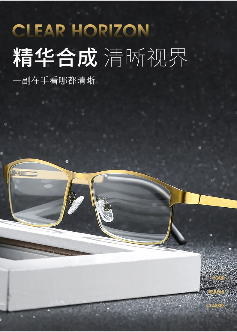 Shatar Neue Lesebrille Für Männer Business Halb Rahmen Metall Rahmen Blau Licht Proof Modische Super Licht Presbyopie Brille – Detail 2