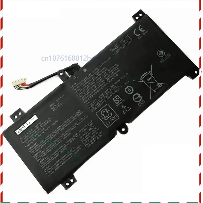 

Аккумулятор для ноутбука ASUS C41N1731 GL504GM GL704GM G531GU G531GV GL704GW G531GW