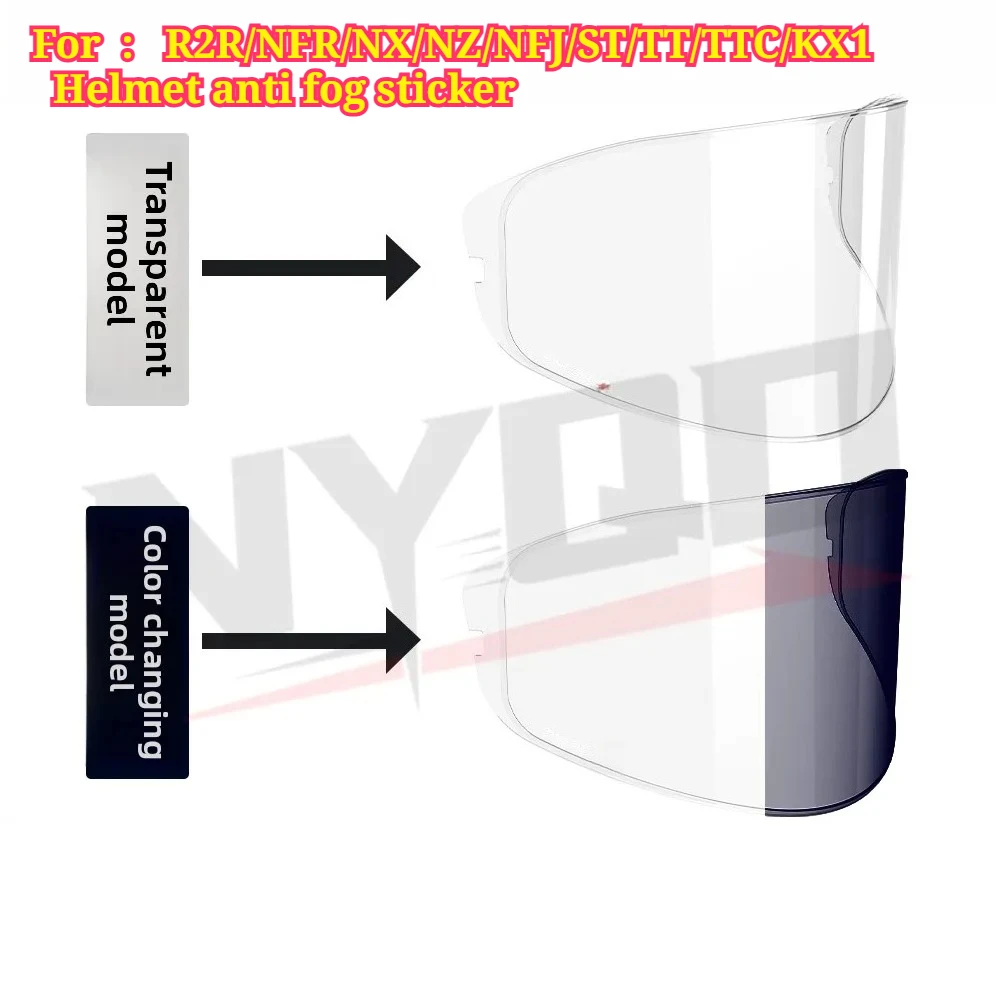 

For R2R/TT/NFR/NX/NZ/NFJ/KX-1 Full Helmet Helmet Half Helmet Lens Special Snap-on Color-changing Anti-Fog Sticker capacetes
