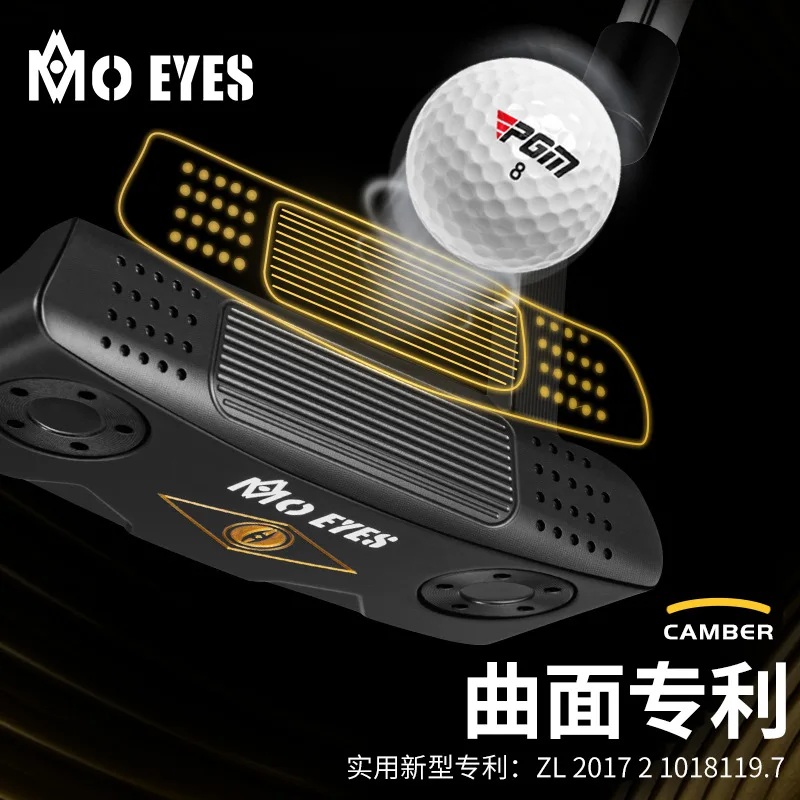 MO EYES Magic Eye، مضرب نادي الجولف، تزوير حديد ناعم S20C فردي للرجال، نوع عالي الثبات #3