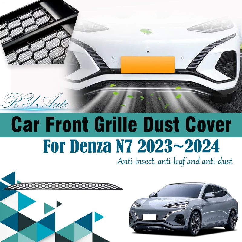 

Car Grille Mesh For Denza N7 2023~2024 Anti-dusty Pad Grille Dust Cover Air Intake Insect Proof Nets Decoration Auto Accessories