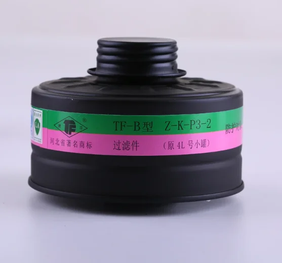 Variant: 4L filter