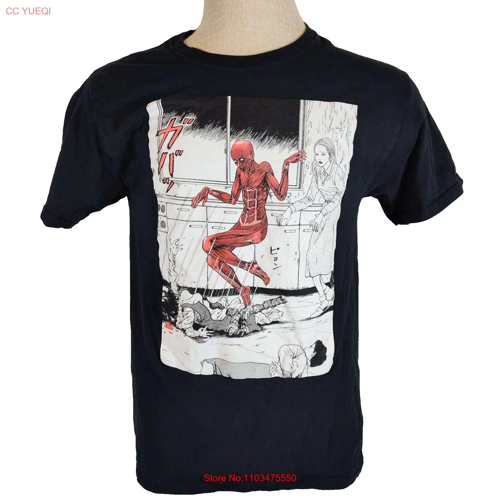 Маленькая черная рубашка для взрослых Junji Ito pop Out Of Skin с аниме-мангой