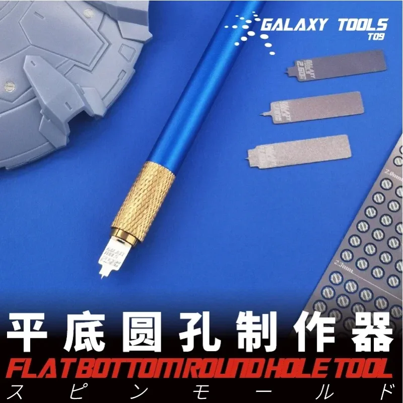 

GALAXY Tool T09B10~12 - 1~6mm Flat Bottom Round Hole Marking Knife, Corner/Rivet Maker With Handle