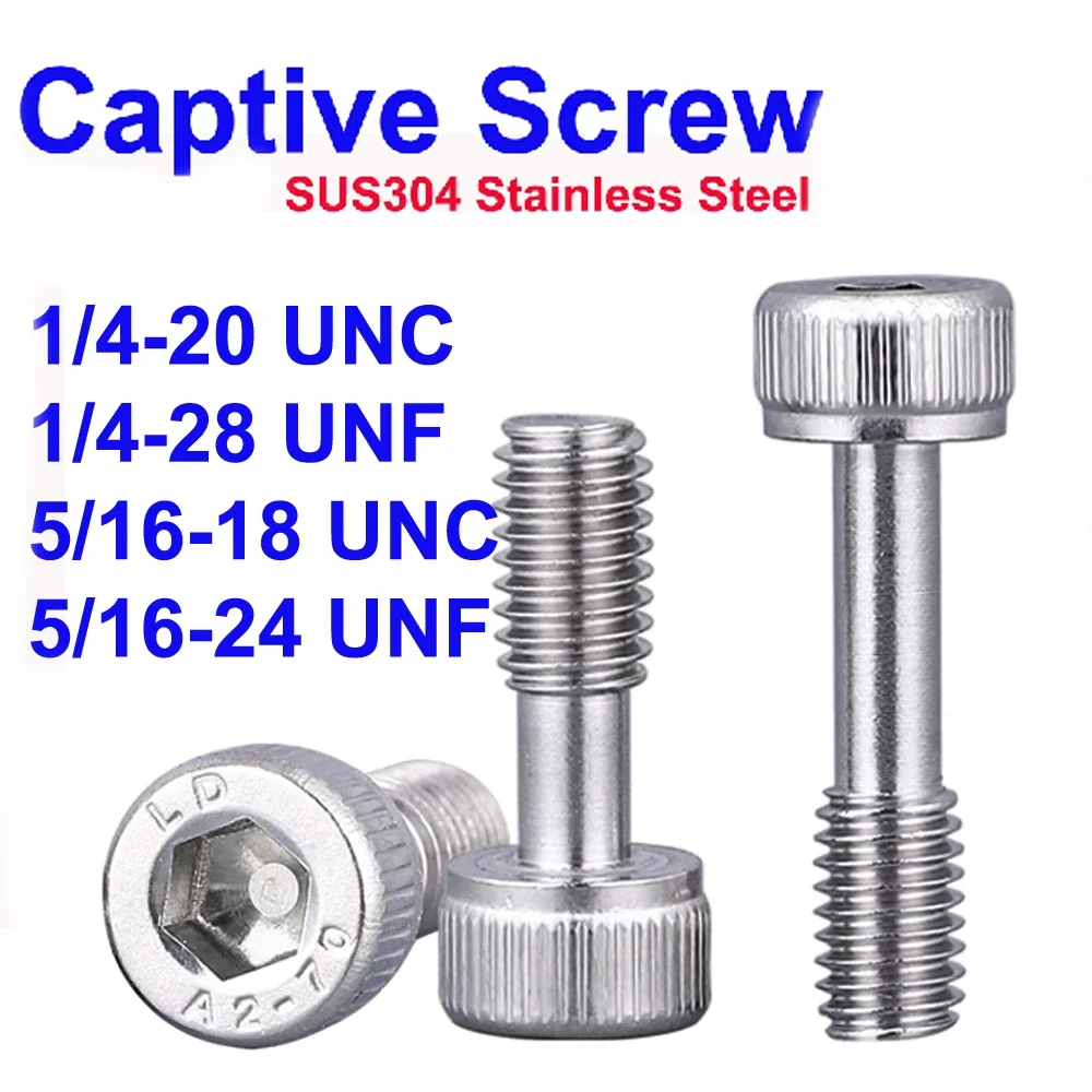 1/4'' 5/16'' UNC UNF DIN912 SUS304 A2 Stainless Steel Hex Socket Cap Head Captive Screws Loose Bolts Anti-Loosening