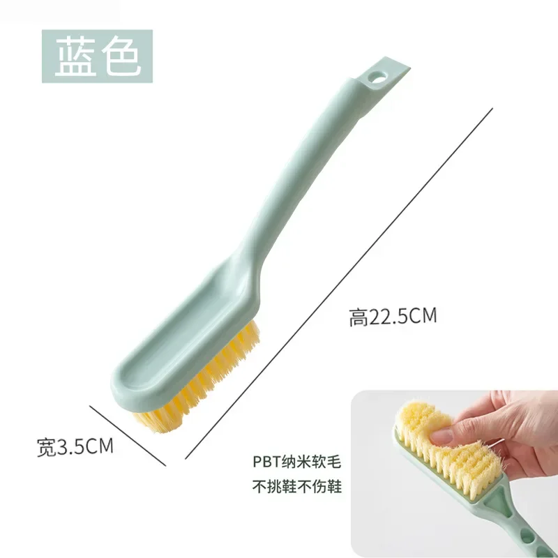 Household hanging washing brush, multi-functional cleaning brush, does not hurt the soft hair of the shoes