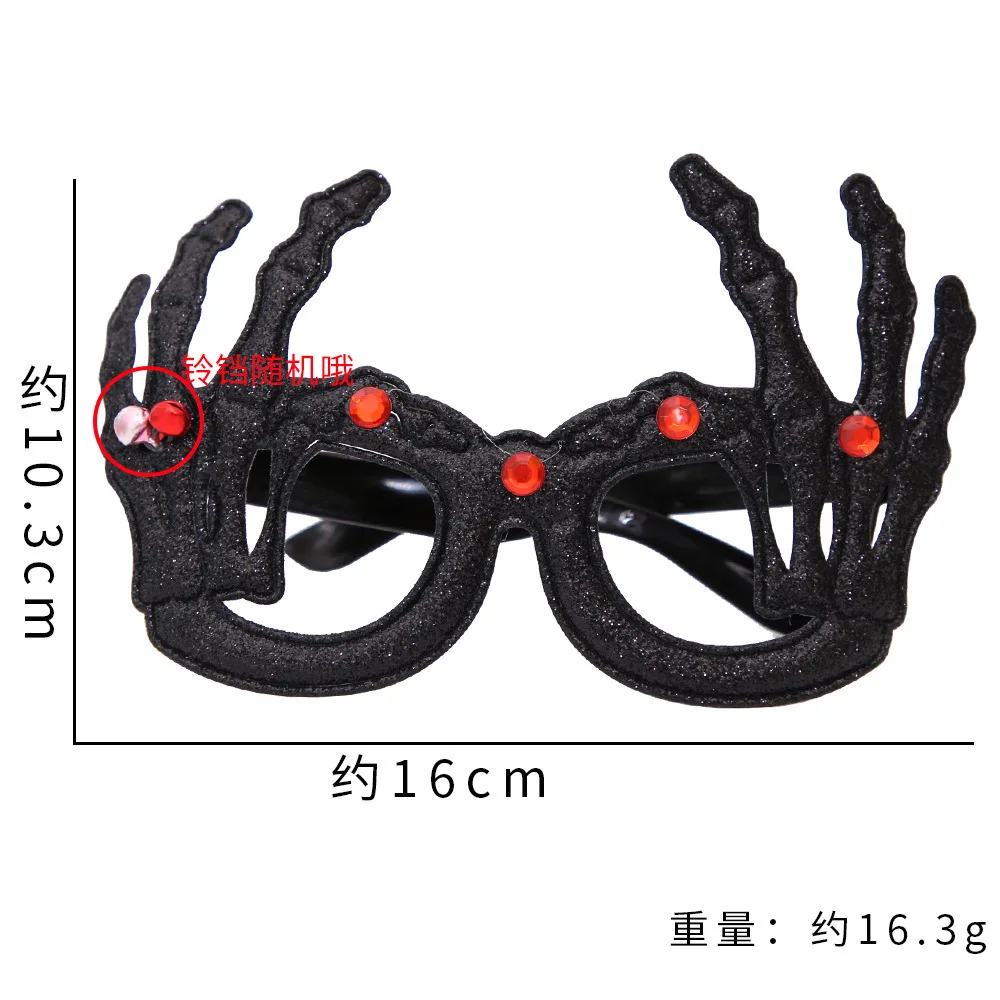 Funny Halloween Glasses Kids Halloween Costume Eyeglasses Frame Carnival Cosplay Props Spider Sunglasses Halloween Decorations