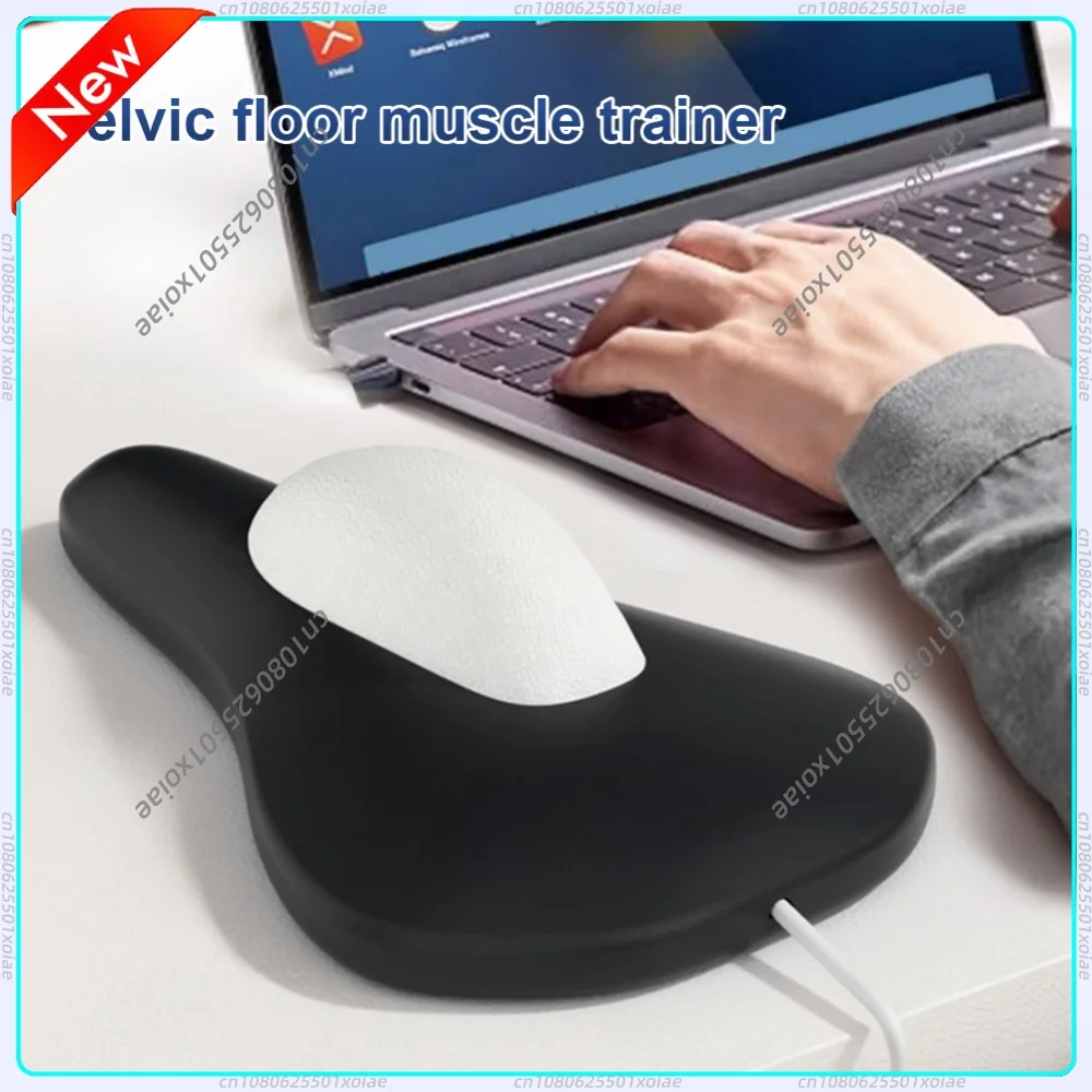 Electric Pelvic Floor Muscle Trainer for Men Women Sit-On-Top Pelvic Trainer Portable Pelvic Floor Strengthening Training Device