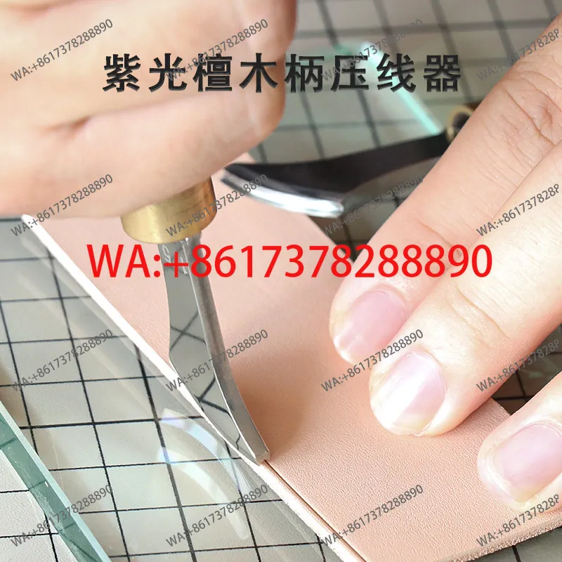 Sandalwood handle crimper, stainless steel leather edge indenter, crimper, ironing tool DIY handmade leather edge crimper