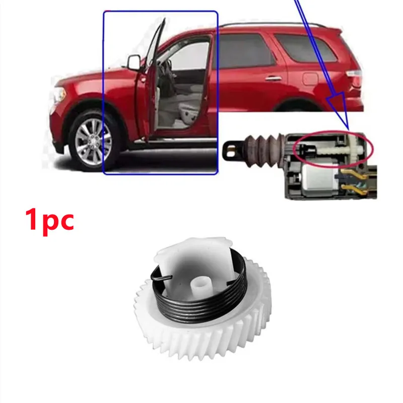 1pc Car Door Lock Actuator Gear For Nissan Sentra Livina 2008 Versa Tiida March Micra Xtrail Juke Interior Spare Parts Tools