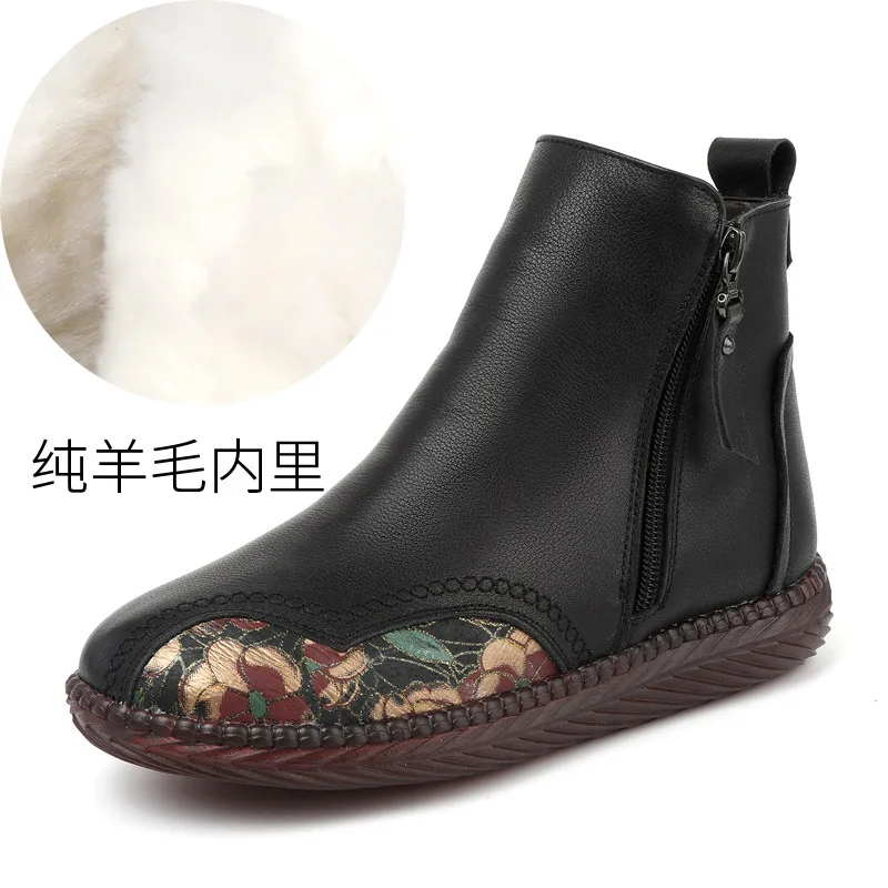 

ZXRYXGS Top Cowhide Printing Women Fashionable Boots Flat Single Shoes 2025 Big Size Winter Warm Plush / Woool Boots Snow Boots