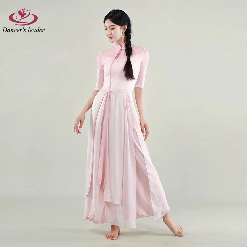 Classic Dance Dress Women's Gradual Color Five Part Sleeve Chinoiserie Elastic Cheongsam Long Yarn Performance Dress