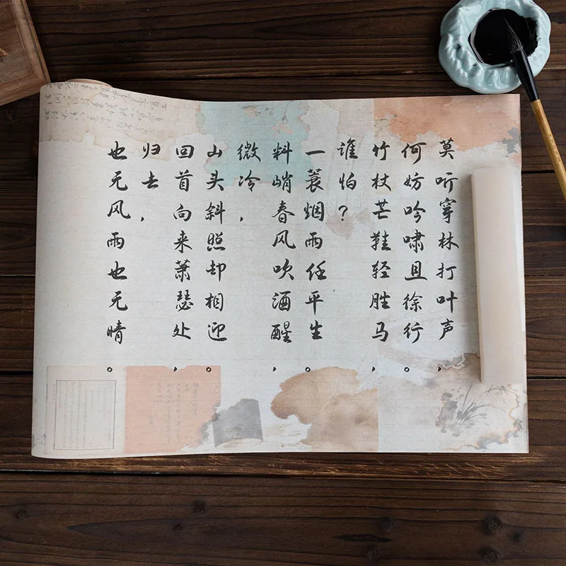 Retro Wax-Dyed Calligraphy Scroll, Thick Half-Ripe Xuan Paper Roll 34cm x 10m, Traditional Chinese Rice Paper for Ink Brush