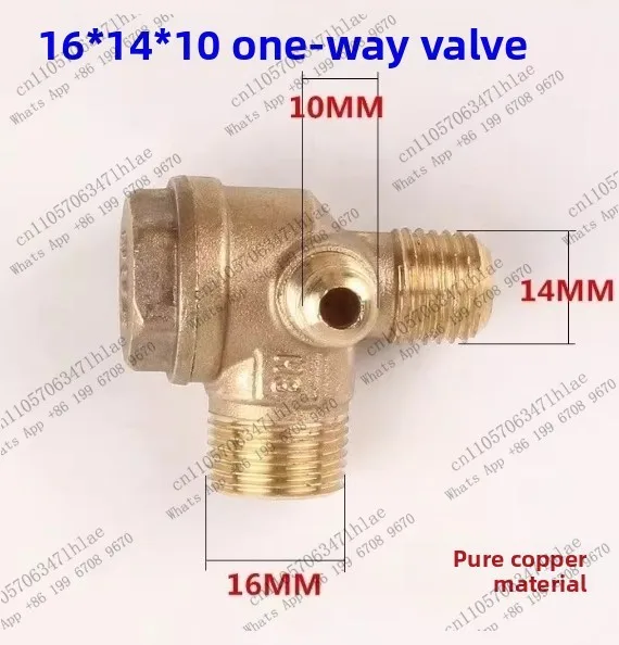 4pcs New All-Copper Air Compressor Oil-Free One-Way Valve Check Valve Two-Way