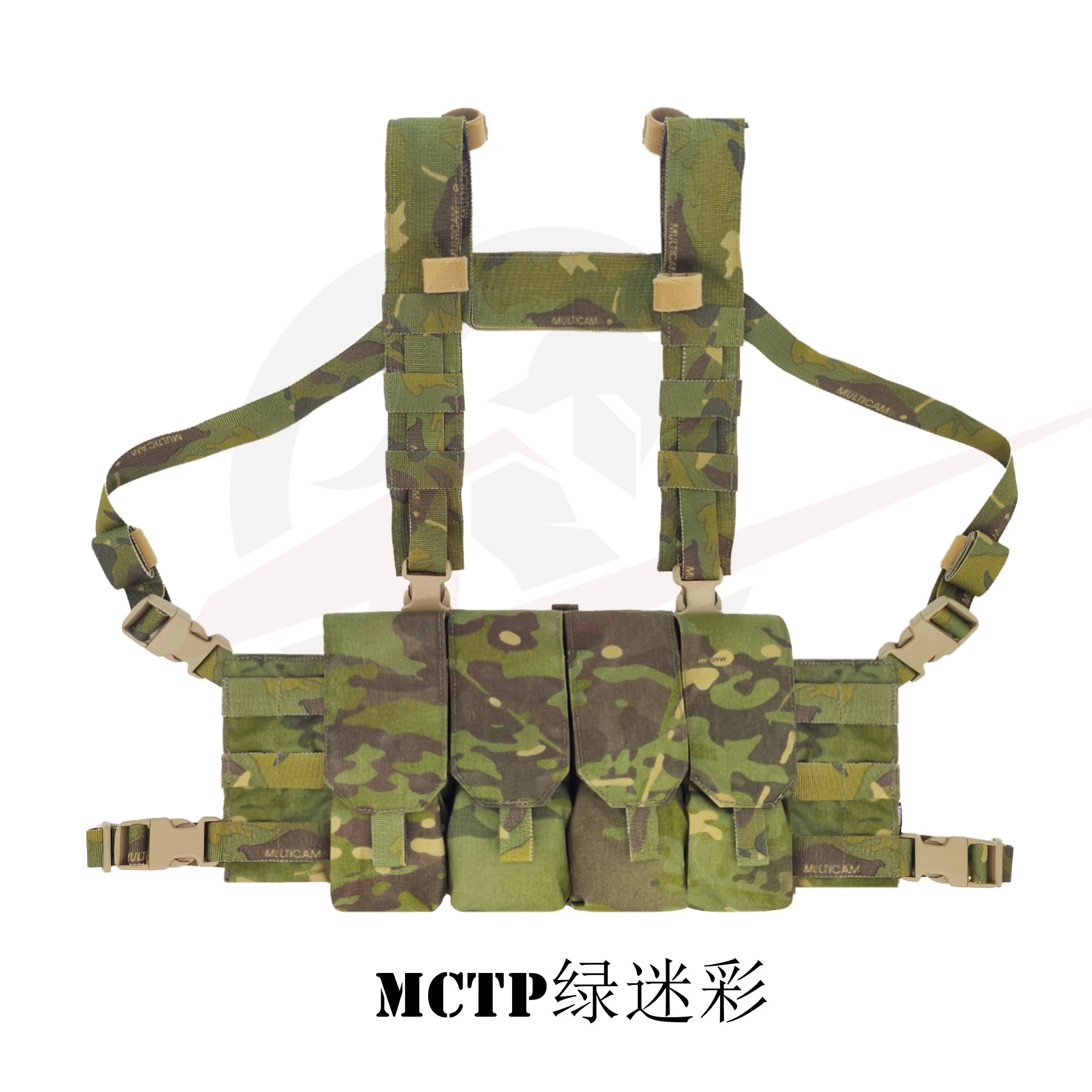 Special Operations Equipment AS System OR Light Reconnaissance Vest Tactical Patrol Quadruple Chest Hang 7.62/5.56/5.45