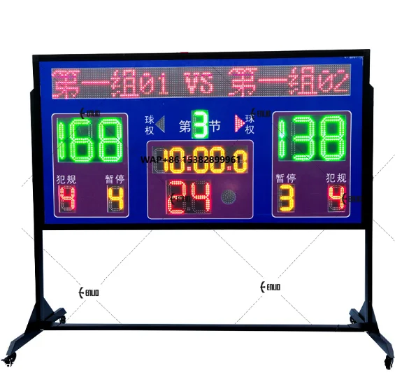 

Enlio Professional High-End Electronic Scoreboard Used for Many Sports