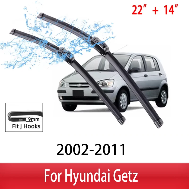 

For Hyundai Getz 2002-2011 2003 2004 2005 Car Wiper U-type Soft Rubber Boneless Wiper Quiet Durable Automotive Wiper 22"+14"