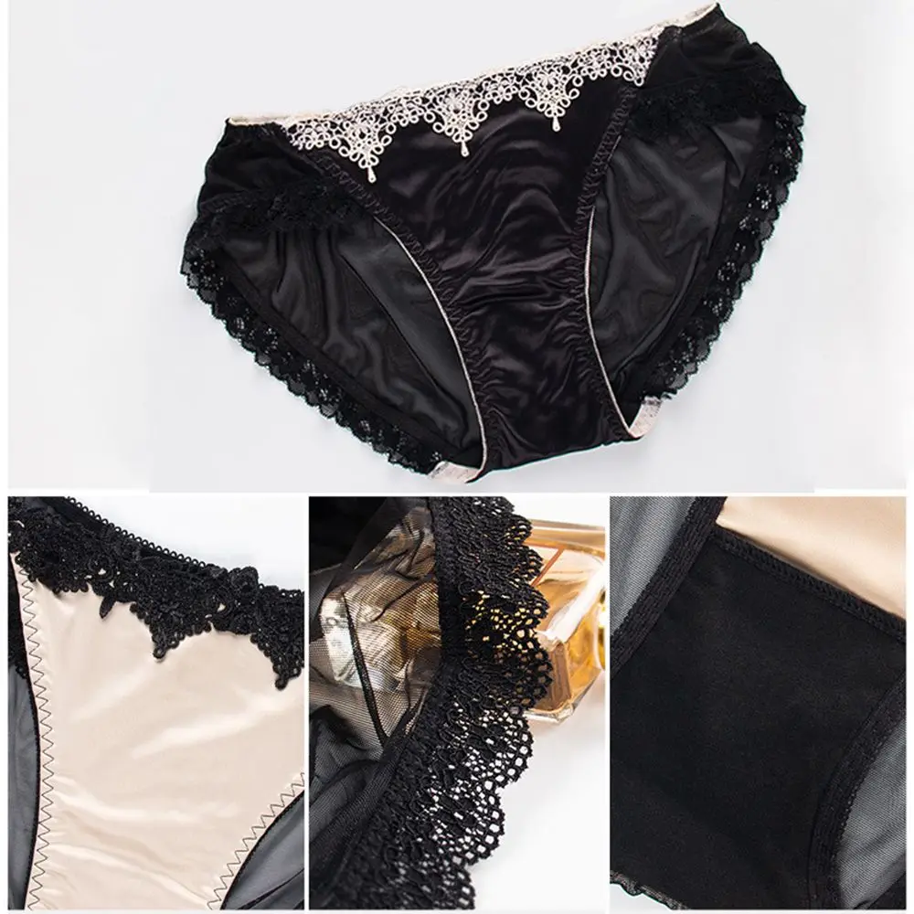 السيدات باذخ النساء الساتان الجوف خارج الملابس الداخلية منخفضة الارتفاع الدانتيل ملخصات سراويل