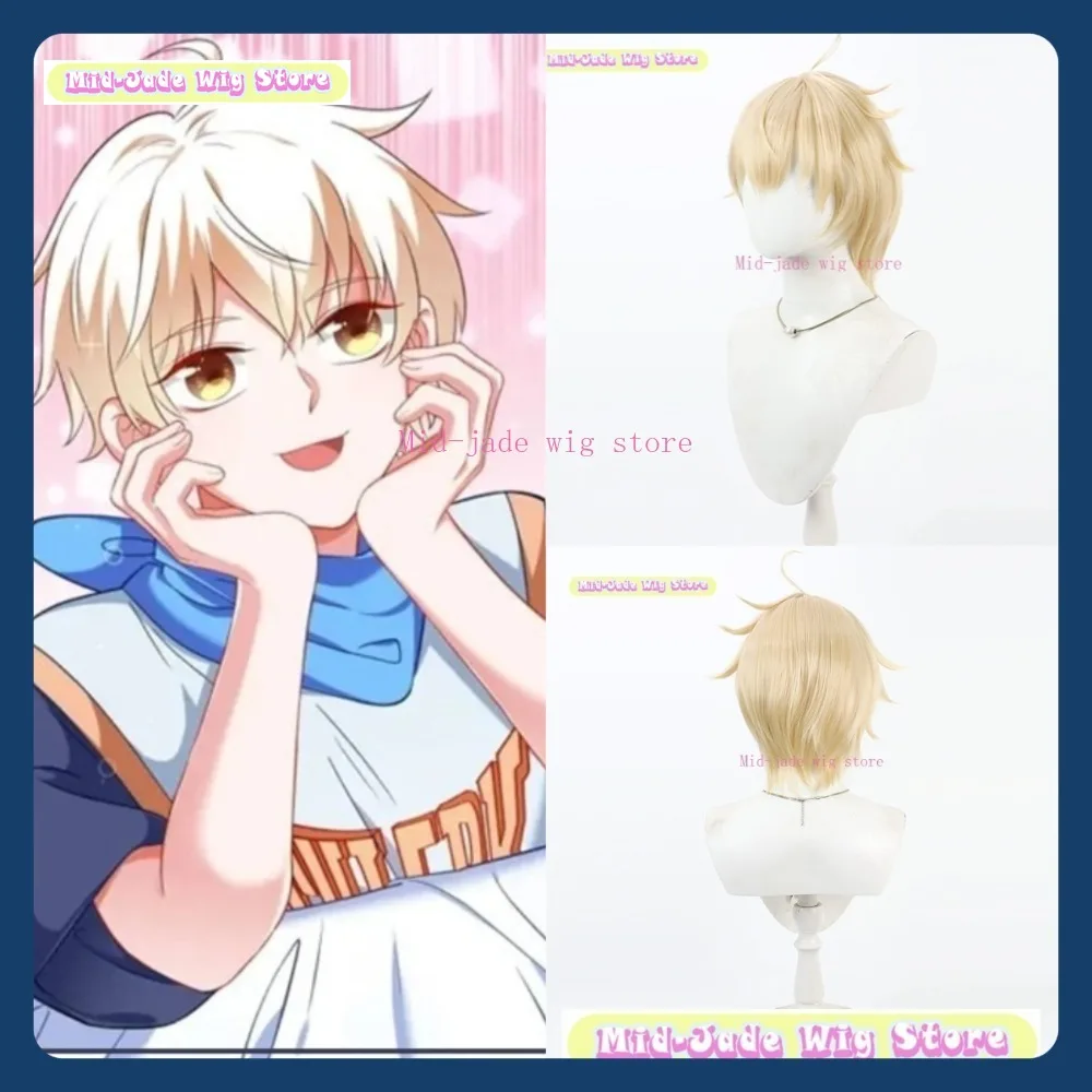 

Mid-jade Wig Store All Villains Fan Club Mouse Cosplay Wig Anime Game Role Playing Synthetic Hair Halloween Party